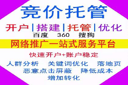 充值返点模式在餐饮行业的成功实践