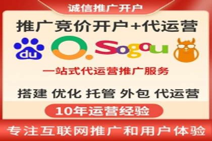 SEM竞价专员如何利用数据分析优化广告