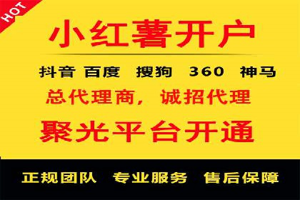 SEM优化实战：揭秘高转化广告策略