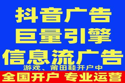 案例剖析：百度竞价账户托管助力品牌提升